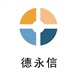 肇慶前海公司注冊(cè),深圳德永信專注注冊(cè)行業(yè)13年、辦