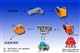 高效制砂機高效破碎機礦石細碎設備制砂機設備