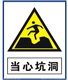 鋁腐蝕搪瓷標(biāo)示牌哪里的價(jià)格便宜 四川可定制電力標(biāo)牌