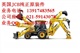 JCBJS130挖掘機(jī)渦輪增壓器 液壓油散熱器