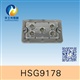 HSG9178 / NFC9178固態(tài)免維護頂燈