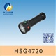 HSG4720/ MSL4720 多功能袖珍信號燈