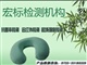 專業(yè)的負離子發(fā)生器檢測機構-負離子測試