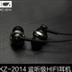 KZ- HIFI標準級發(fā)燒重低音贈微動圈