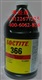 loctite  UV膠366 樂泰磁性粘結(jié)