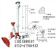 實驗室萬向抽氣罩PP萬向排氣罩化驗室萬向抽氣罩廠家