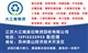 常熟銅粉回收、上海銅粉回收、無(wú)錫銅粉回收、南通銅粉