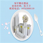 地埋穿線(xiàn)用七孔梅花管價(jià)格