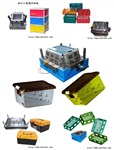 周轉箱塑料模具 黃巖塑膠水果箱模具