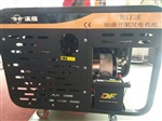 小型8KW柴油發(fā)電機組