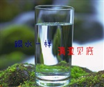 供應(yīng)水晶樹脂 透明樹脂 模具硅膠 硅油 雕塑泥