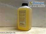 BIO-30 SMT無碳高溫鏈條油東莞萬能供