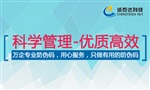 臨汾市防偽碼查詢與防偽標簽定制多少錢