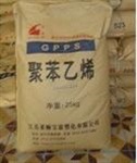 GPPS 鎮(zhèn)江奇美 PG-383、PG-383M、