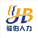 代理中山社保，珠海社保代理，廣州駿伯人力專業(yè)代理