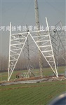 河南電力避雷通訊塔,自動(dòng)式避雷針,