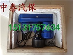 TS88型帶式電動(dòng)氣門研磨機(jī)  輪船專用氣門研磨機(jī)