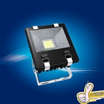 使用 50WHR3301 LED泛光燈 節(jié)能更省電