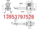 DTT型電動推桿 電動推桿 推桿