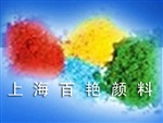 優(yōu)質(zhì)進(jìn)口群青藍(lán)08 薄膜塑膠 紐崔萊群青