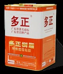 產(chǎn)品供應(yīng) 佛山耐黃變PU膠強(qiáng)力無苯鞋用PU膠