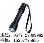 固態(tài)微型強光防爆電筒（海洋王）JW7620廠家價格