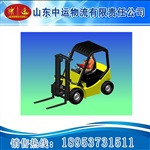 平衡重式叉車 電動(dòng)搬運(yùn)車 電動(dòng)叉車2015新品