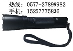 多功能強光防爆電筒（海洋王）JW7623廠家價格