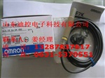 E3JK-R4M1現(xiàn)貨歐姆龍光電傳感器