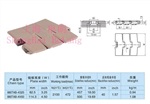 出售880轉(zhuǎn)彎塑料鏈板產(chǎn)品