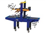衡水科勝膠帶封箱機丨紙箱封箱機河北打包機