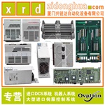 1X00024H01 西屋電源現(xiàn)貨