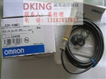 E3JK-5DM2 2M/5M現(xiàn)貨歐姆龍傳感器