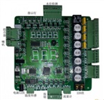 自助洗車機(jī)控制板開發(fā)研發(fā)方案設(shè)計公司