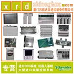 140CRA93101 SCHNEIDER