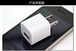 綠點(diǎn)雙USB手機(jī)充電器5V2.1A雙頭通用型充電頭