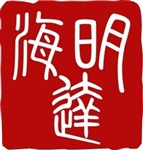 TS16949認(rèn)證咨詢,TS16949審核輔導(dǎo)