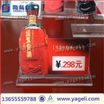 合肥廠家批發(fā)酒店專用價(jià)格牌，有機(jī)玻璃制品