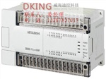 山東省三菱PLC FX1N-40MR-001/D可