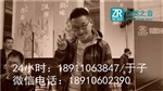 北京大興專業(yè)燈光音響設(shè)備器材租賃*平臺(tái)