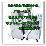 山西太原高效包子機(jī)，太原包子饅頭組合機(jī)廠家直銷