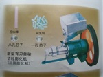 小型膨化機(jī)，食品膨化機(jī) 面粉膨化機(jī)價(jià)格