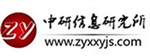 中國電子閱讀器行業(yè)運行狀況及投資風(fēng)險建議報告201