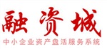 融資城網(wǎng)絡(luò)認證服務(wù) 監(jiān)管服務(wù) 融資服務(wù) 投融資學習