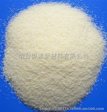 硫化劑PT-75  CAS:51988-14-8