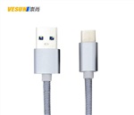 USB3.0A公 對USB3.1 TYPEC數(shù)據(jù)線