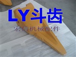 供應(yīng)大宇挖掘機(jī)斗齒