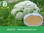 供應(yīng)蛇床子素 南箭牌植物提取物熱銷*產(chǎn)品