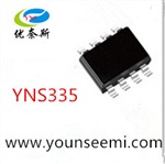 5v 轉(zhuǎn)3.3v 5A同步整流芯片ic YNS33