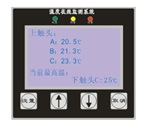 FEA-200C現(xiàn)場(chǎng)處理主機(jī)